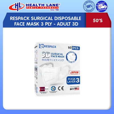RESPACK SURGICAL DISPOSABLE FACE MASK 3 PLY 50'S- ADULT 3D